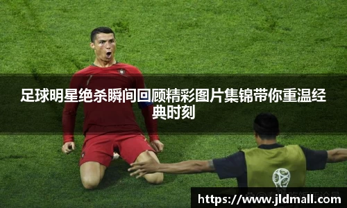 开运电竞官方网站